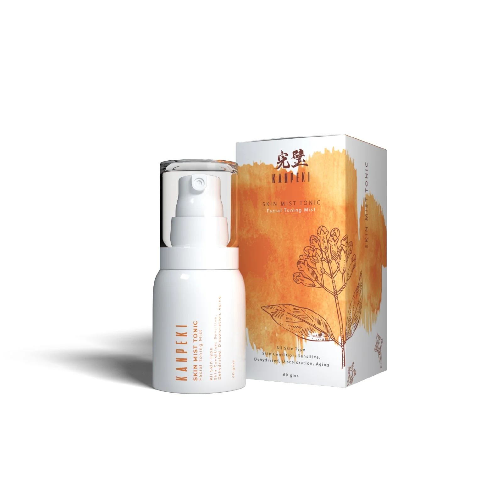Kanpeki Complete Skincare Ritual for All Skin - Image 3
